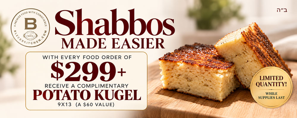 Kugel Offer