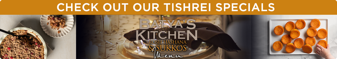 Tishrei Menu